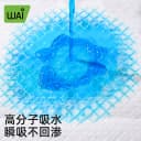 哇爱孕产妇产褥垫产后专用医用护理垫一次性床单隔尿垫月经垫10片 3