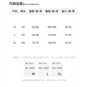 唐狮DESSO秋冬新款糯米裤高腰垂感宽松加绒直筒阔腿裤无口袋 2