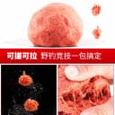 龙王恨野战蓝鲫青春版香腥蓝鲫X5野钓鲫鱼饵料速攻2号九一八腥版 3