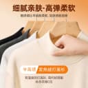 真维斯男士打底衫2026新款冬德绒保暖上衣男款半高领长袖男t恤Q 3