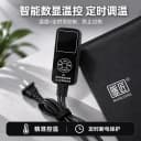 石墨烯恒温智能爬宠加热垫宠物斗鱼缸角蛙寄居蟹乌龟缸加温控温器 5