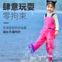 儿童玩水连体下水裤幼儿园防水衣服赶海装备宝宝抓鱼涉水雨裤沙滩 2