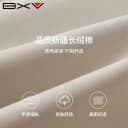 BXV风衣女中长款2026秋季新款英伦风外套小个子大衣经典高级感 4