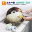 锅底黑垢清洁剂不锈钢清洗神器铁锅厨房去重油污强力去污膏除垢焦 2
