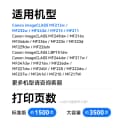 适用佳能CRG337硒鼓MF211 MF212W 210 240 243d 249dw打印机LBP151 229dw 236n 226dn MF215 246dn墨盒mf232w 3