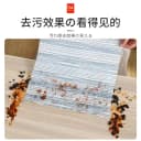 厨房纸巾格子一次性抹布吸水吸油可水洗无纺巾干湿两用懒人抹布 5