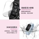 FILA斐乐电子手表女学生初高中腕表闹钟夜光防水儿童只看时间6902 5