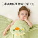【蜜蜂心愿社】欧孕儿童浴巾婴儿斗篷浴袍宝宝新生儿吸水毛巾四季 2