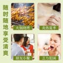老北京酸梅汤原材料乌梅桂花酸梅汤粉速溶冷热水浓缩汁儿童酸梅晶 4