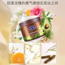 好迪发膜角蛋白干枯补水护发素焗油膏烫染受损改善毛躁官方旗舰店 5