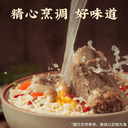 白象面饼110克方便面红烧牛肉原汁猪骨香辣牛肉面免煮泡面夜宵 2