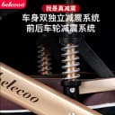 贝丽可婴儿推车可坐可躺轻便双向高景观折叠避震新生儿宝宝手推车 4