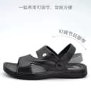 上海回力夏季凉鞋男简约休闲防滑耐磨日常工作两穿大码沙滩凉拖鞋 4