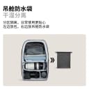 KFCONCEPT卓尔畅行GEN2摄影包专业相机包电脑收纳包适用佳能r50索尼富士通勤旅行户外徒步双肩包防水背包25L 4