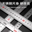 不锈钢角尺水平直角尺90度测量拐尺三角尺木工尺多功能角度尺钢尺 2