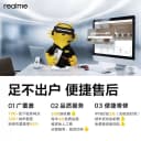 【享3期免息】OPPO真我GT8新款骁龙8至尊版理光GR影像系统学生智能防水游戏拍照专用新品手机realme官方正品 5