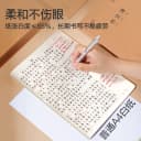 得力作文本16K小学生专用本子作文薄400格牛皮纸作业本语文本数学本一二三四五六年级加厚护眼英语练习本 5