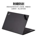 适用thinkpad2025联想T16e590笔记本14x1电脑9E贴纸6s1GEN10外壳L15Carbon490机身2026保护膜X13S8隐士7NANO5 4