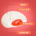 龙客和风爆浆奶酪巧克力网红零食糖果夹心棉花糖喜糖（代可可脂） 3