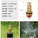 厂房屋顶铁皮猪场浇水降温子弹头喷头工业花园灌溉喷淋铜喷头园林 4