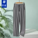夏季莫代尔棉中老年男士薄款宽松直筒长裤深裆睡裤休闲裤空调裤子 4