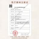 同价双11[清仓]moody美瞳蓝色日抛随心搭系列彩色隐形眼镜10片装 4