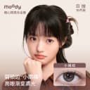 同价双11[清仓]moody美瞳蓝色日抛随心搭系列彩色隐形眼镜10片装 3