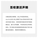 【24期免息】vivo X500 Pro Max新品蔡司超动态主摄安卓学生智能拍照手机官方旗舰店官网正品 5