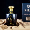 复古白酒瓶空瓶商用一斤装酒坛手抓瓶全套密封高档酒瓶酒壶定制 3