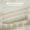 查尔斯桃心小猫印花围巾拼接慵懒毛衣男女冬季新款圣诞休闲针织衫 4