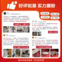 中秋礼物skg肩颈按摩仪颈椎按摩器H5颈部按摩仪腰部背部斜方肌 3