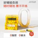 诺特兰德左旋肉碱小黄瓶运动旗舰店正品非左旋肉碱6万10万20万 2