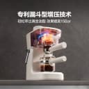 【升级自动泄压】摩卡咖啡机家用小型意式半全自动办公室手磨壶 2