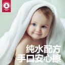 嘟咔熊 湿巾家用大包 婴儿手口屁专用 湿巾纸家庭实惠装 纯水湿巾 4