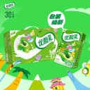伊利优酸乳原味250ml*24盒装草莓蓝莓多口味学生成人含乳酸奶饮品 2