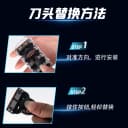 2025新款六层刮胡刀男士手动剃须刀6层不锈钢刀片刮毛刀通用锋5层 3