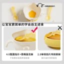 婴儿辅食碗新生儿专用蛋花碗宝宝学吃饭防烫硅胶吸盘碗儿童餐具 3