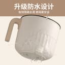 电煮锅小型多功能一体宿舍学生泡面小电锅迷你电热火锅一人食小锅 3