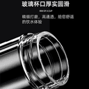 全钢盖一键开盖加厚大容量杯实心厚底高档双层车载高硼硅玻璃杯 4