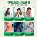 中国香港进口珮夫人成人止咳水流行感冒咳嗽药化痰止咳露干咳糖浆 3