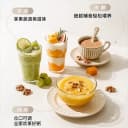 奥克斯破壁机1800ML大容量免煮免泡精钢刀头保温多功能料理机 2