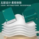 云垚大包家用抽纸整箱批发家庭实惠装厕纸擦手餐巾纸抽面巾卫生纸 3