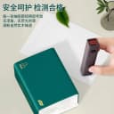 云垚大包家用抽纸整箱批发家庭实惠装厕纸擦手餐巾纸抽面巾卫生纸 4