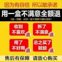 炉甘石软膏皮炎皮肤湿疹成人儿童宝宝湿疹膏婴儿专用抑菌止痒膏药 4
