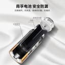 南孚2号碱性电池二号lr14中号1.5v面包超人花洒费雪玩具收音机用 4