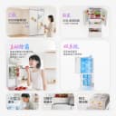 【Xtra小法棍2.0 Pro】松下418L法式新一级小户型家用双系统冰箱 2