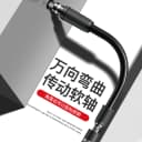 德力西电气小螺丝刀工具套装十字三角一字梅花异形多功能起子改锥 3