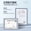 国仁红外线理疗灯医专用烤电神灯tdp治疗器家用烤灯电磁波理疗仪 5