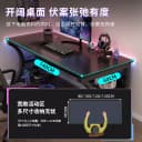 电脑桌台式小型电竞桌卧室简易桌子学生家用书桌学习办公桌工作台 5