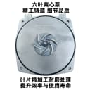 汽油割草机改装抽水泵1寸小型便携1.5寸高扬程菜园农田浇灌自吸泵 3